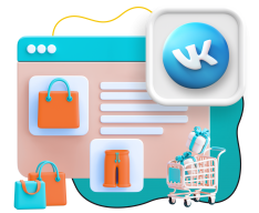 Нейросети и VK-магазин  - КИБЕРшкола программирования для детей, компьютерные курсы для школьников, начинающих и подростков - KIBERone г. Ковров