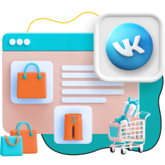 Нейросети и VK-магазин  - КИБЕРшкола программирования для детей, компьютерные курсы для школьников, начинающих и подростков - KIBERone г. Ковров