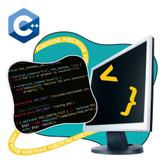 Программирование на С++. Сможет каждый! - КИБЕРшкола программирования для детей, компьютерные курсы для школьников, начинающих и подростков - KIBERone г. Ковров