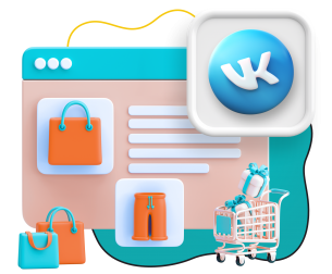 Нейросети и VK-магазин  - КИБЕРшкола программирования для детей, компьютерные курсы для школьников, начинающих и подростков - KIBERone г. Ковров