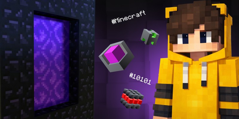 Архитекторы Реальности. Программируем Портал в Minecraft - КИБЕРшкола программирования для детей, компьютерные курсы для школьников, начинающих и подростков - KIBERone г. Ковров